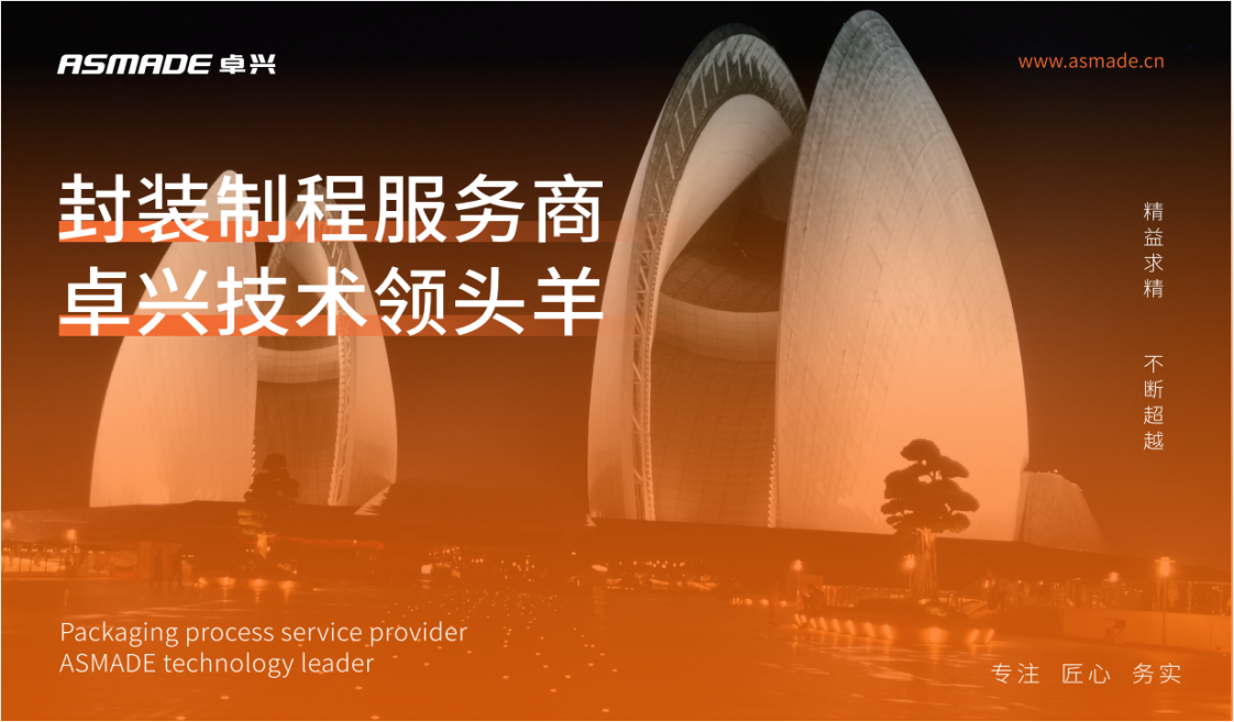 圖片5.png